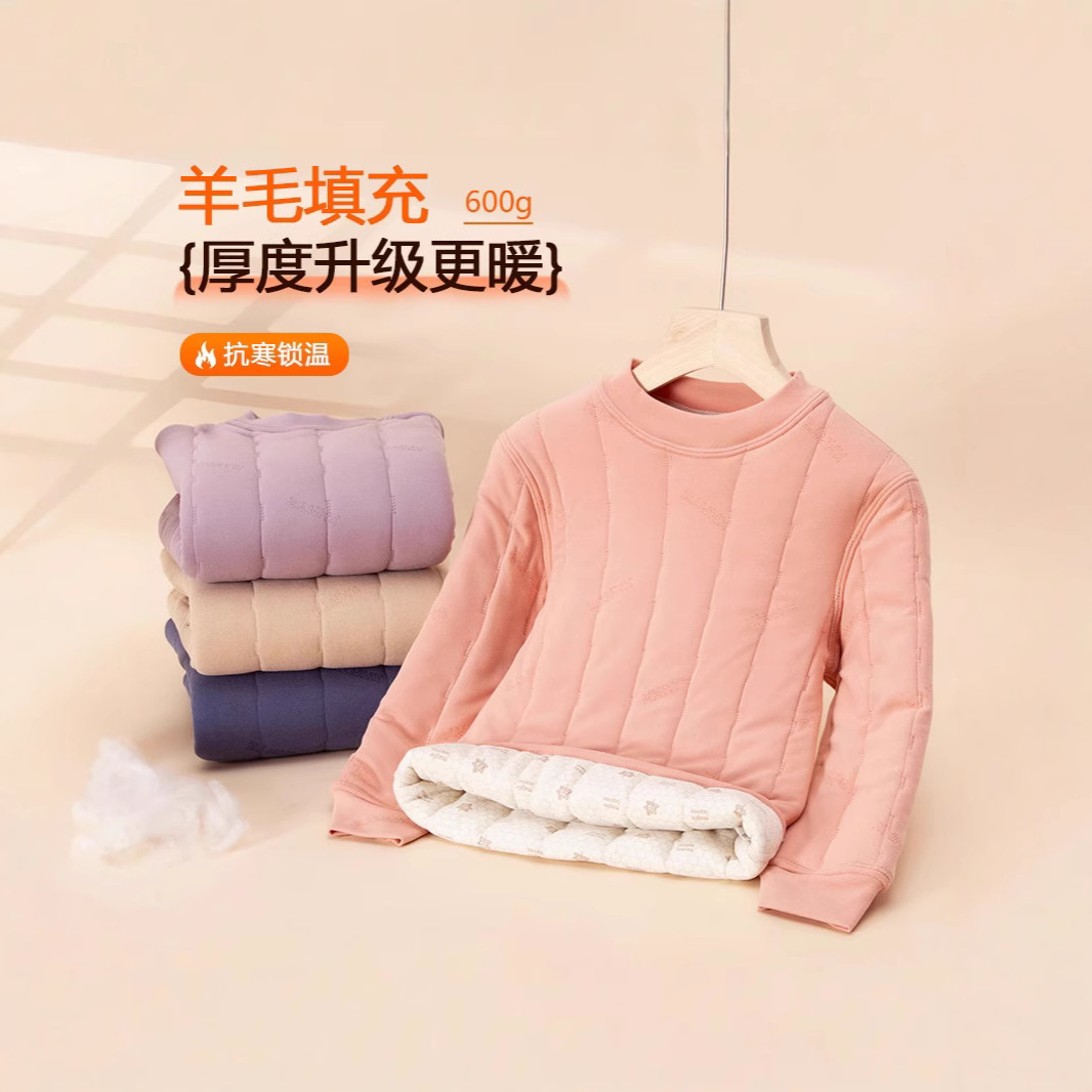 儿童冬季保暖棉衣内胆棉服羊毛中大童校服神器青少年内搭加厚棉袄