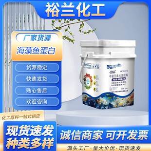 ���տ�����Ԫ��ˮ�ܷ��Ϻ����~����20�����������l