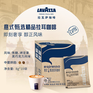 �����_���lɭ�־�Ʒ���������ʽ���x�������80g���l