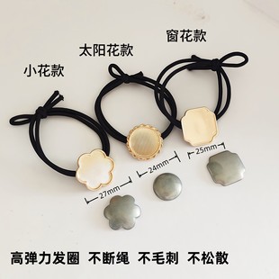 Handmade DIY Grooved Headband Base, Hand-Sewn Embroidery, Fragrant Cloud Yarn, Song Brocade with Cover, Hair Rope Buckle, Metal Accessories Material