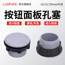 ��ָ̖ʾ�� ���o�_�P�������������ð�_��22mm �������늙����^