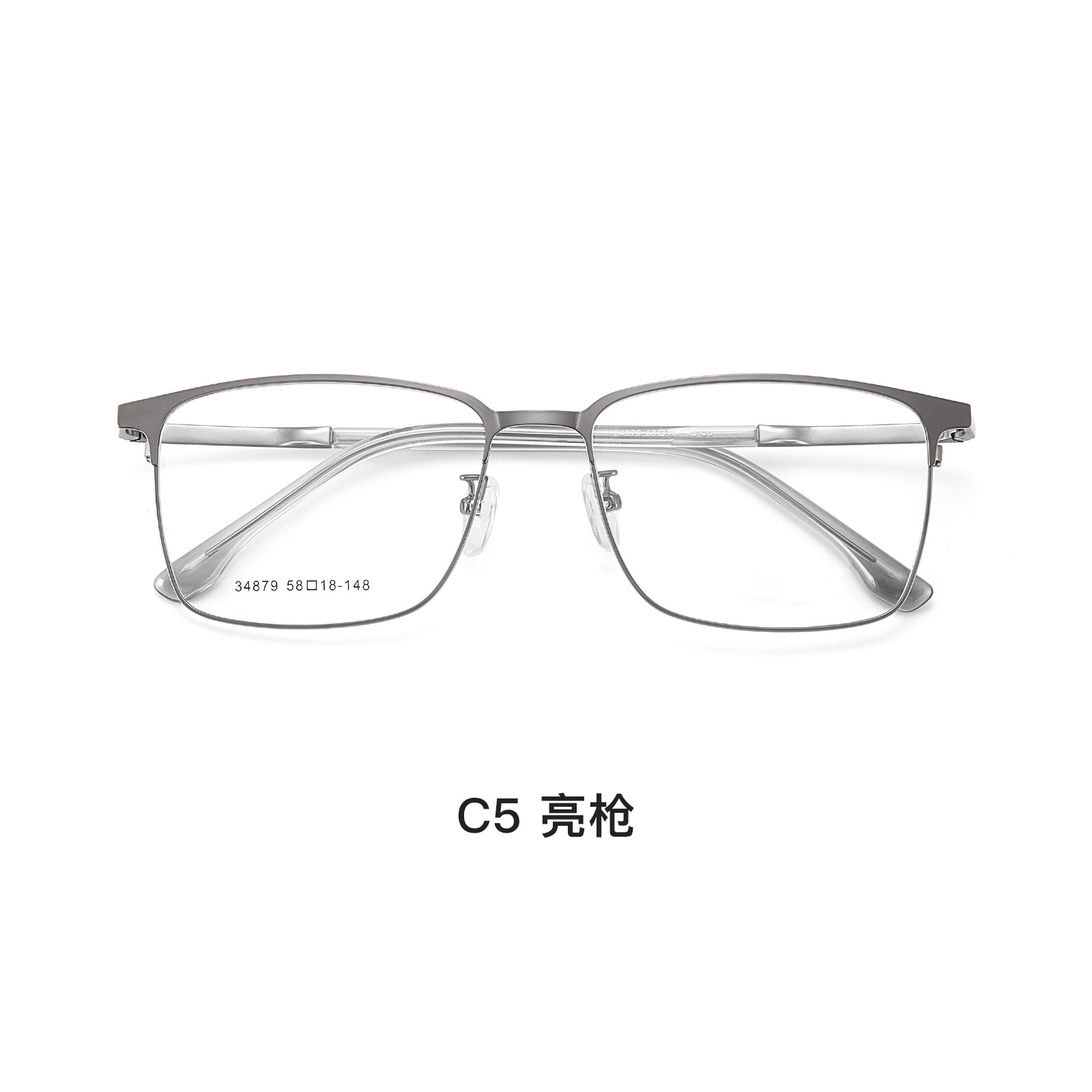 El marco cuadrado de aleación simple para hombres de cara grande se puede equipar con montura de gafas de miopía, marco de espejo literario ultraligero para estudiantes, Danyang al por mayor