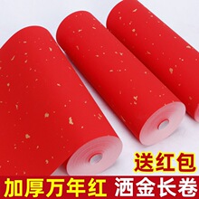 �Ӻ��f��t�����L�������������tɫ�C���^��Y���֌��հ׌���