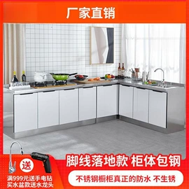 实木床;餐桌;餐椅