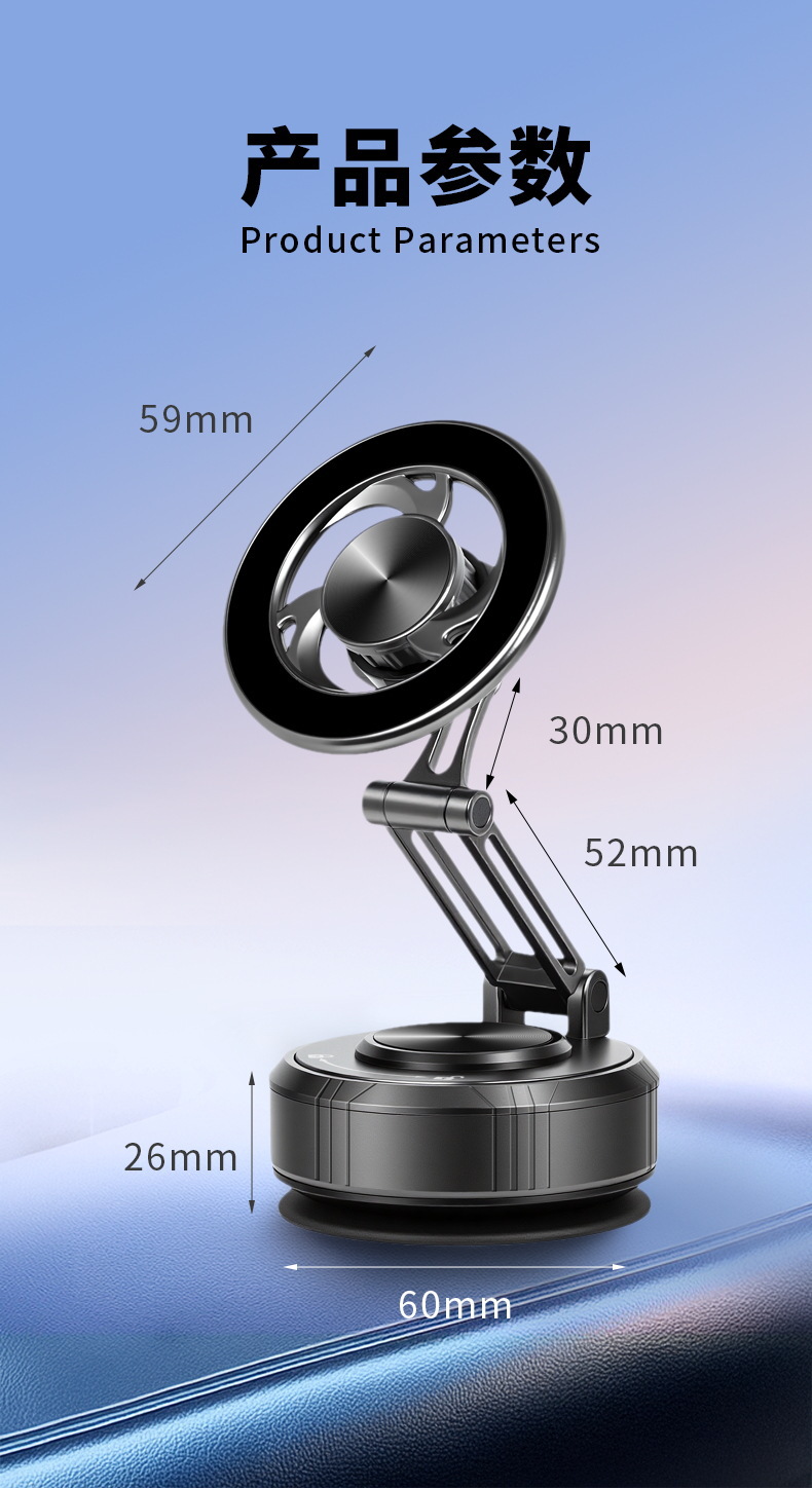 2025 New Car Magnetic Mobile Phone Holder Suction Cup Car Dashboard 360 Degree Rotating Car Navigation Stand