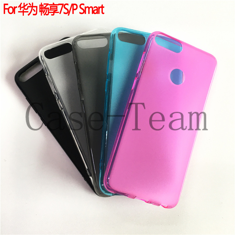Suitable for Huawei to enjoy Huawei Enjoy 7s mobile phone protective…