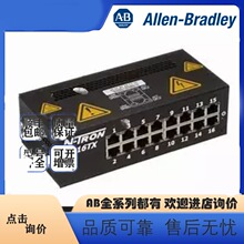 Allen Bradley516TX-A ���������� PLC ģ��