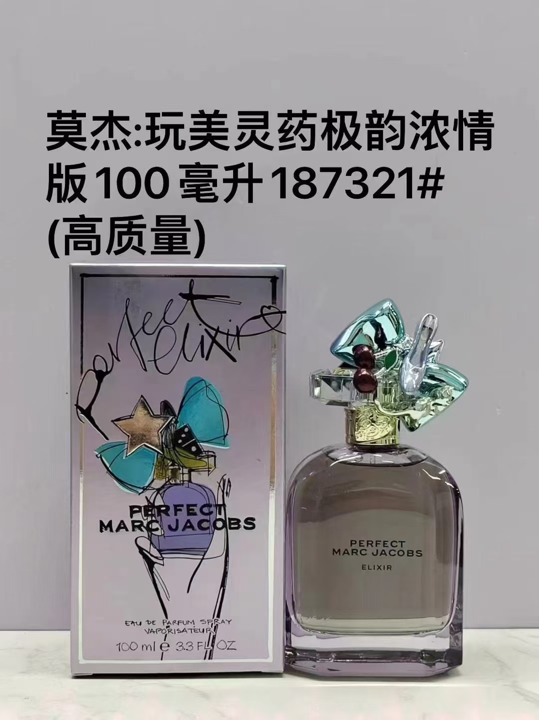 Perfume formal de marca azul desierto pionero de la tierra dulce verdadero me encuentro fragancia de dama libre 100ml