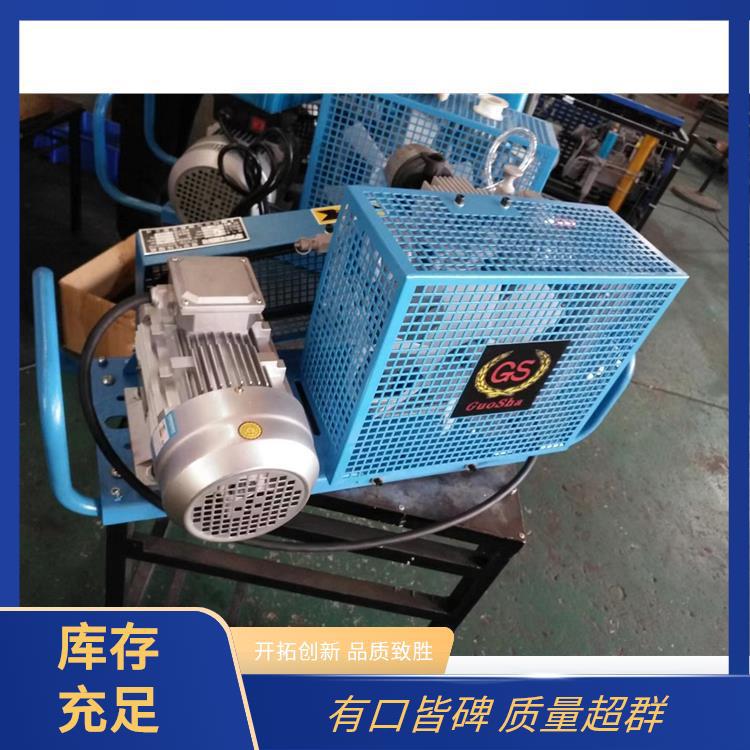 350L/min 250公斤压力喷射式氧气压缩机  350公斤大型空压机