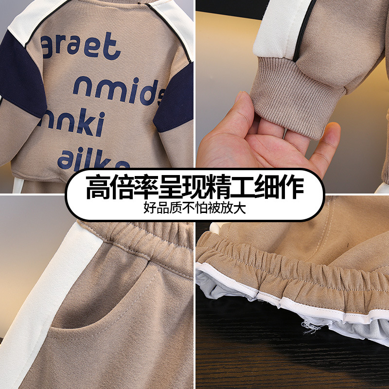 6387 Traje de otoño para niños 2025 Primavera y otoño Nuevo estilo para niños Suéter con estampado de abanico coreano Juego de dos piezas para bebés de celebridades netas