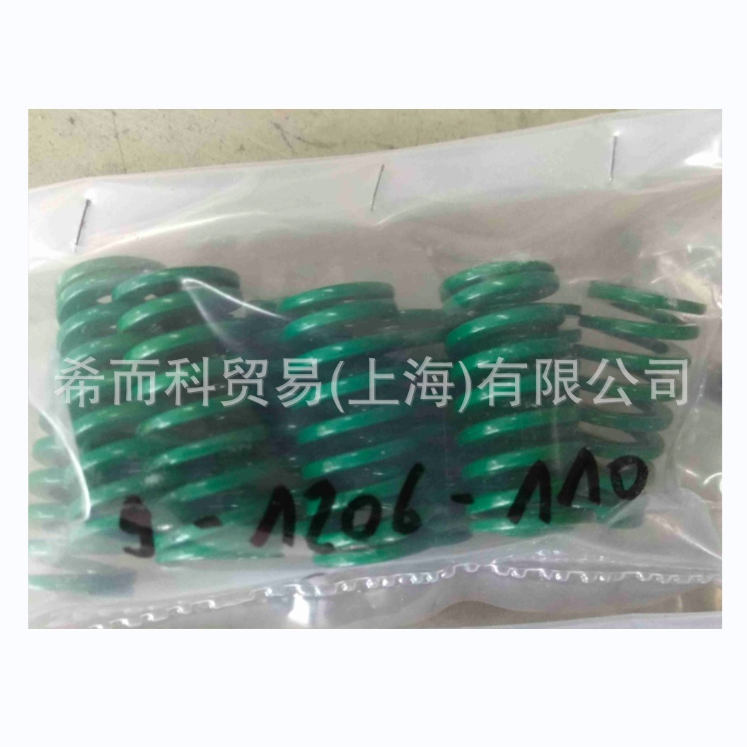 DANLY D91605110螺旋弹簧 德国原装正品 D90604210