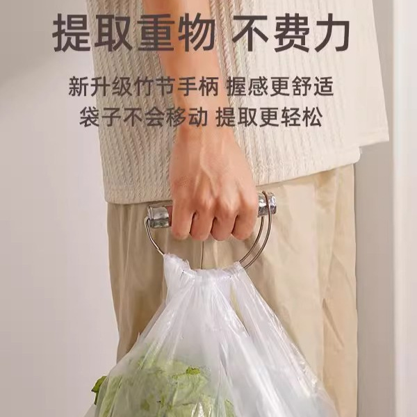 不锈钢竹节手柄提物器外出买菜省力不勒手防滑多功能创意拎菜器|undefined