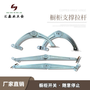�Ҿߙ���֧�����U �L�����U ֧�����U �Ϸ�����֧�ΗU�؃r