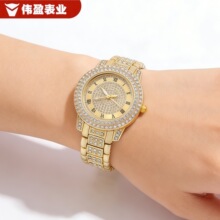 �A���_�R��ʯӢ���Ů ���Q����S�����lŮʿ�Ͻ�����ֱ����b