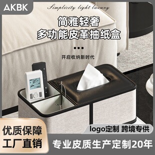2025�¿�s�LƤ��鼈�п͏d��׸߼��b�����ռ{�м����м���