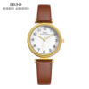 IBSO/Irea Sanno cross -border e -commerce hot -selling fashion exquisite ladies quartz watch supports a generation of issuance