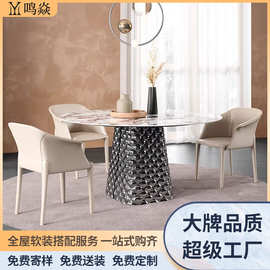 意式轻奢岩板餐桌现代简约家用大小户型餐桌椅组合简约圆形饭桌子