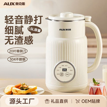 AUX�¿�˹���ö���������������ϴ�������ȫ�Զ���С���Ʊڻ�