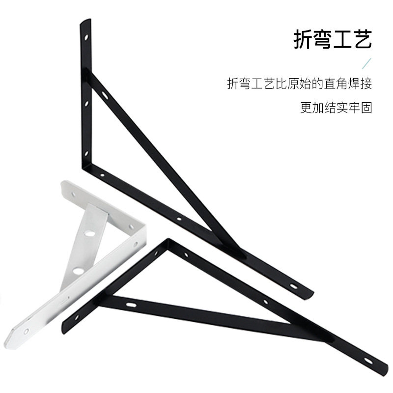 Soporte de Pared Triangular Reforzado para Estantes, Soporte de Pared para Estantes, Soporte de Almacenamiento con Trípode