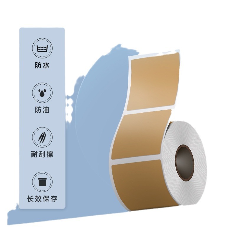 Papel de etiqueta térmica de color de cerezo personalizado tres etiquetas de código de barras adhesivas personalizadas etiquetas de papel kraft