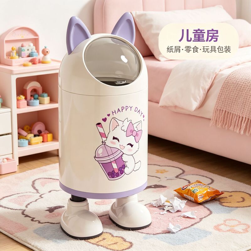 Cartoon trash can for home use, living room, light luxury, high-end, new design, stylish, creative, suitable for bedrooms and kitchens, large size, with lid Cartoon trash can for home use, living room, light luxury, high-end, new design, stylish, creative, suitable for bedrooms and kitchens, large size, with lid