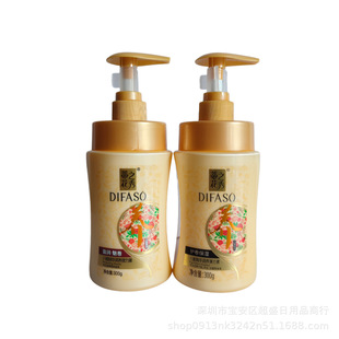 �ٻ�֮�㏗����300g�o�������{�B�����Ⱦ����l�o�l����