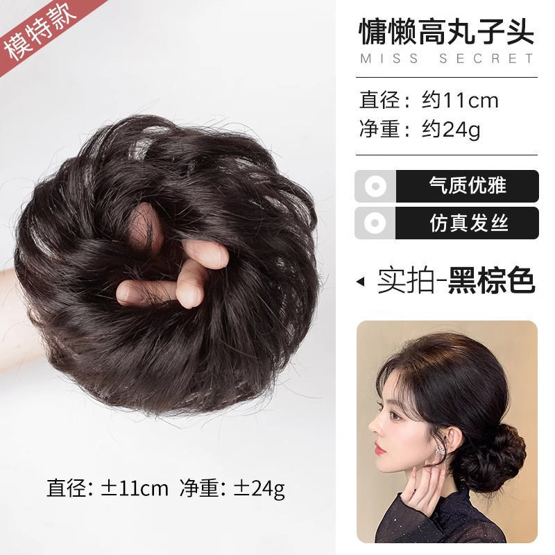 Simulación bola cabeza pelucca anillo de cabello femenino 1000 oro bajo cabello rizado brote de flor bolsas de cabello para aumentar el cabello esponjoso antiguo artefacto de cabello