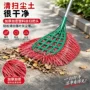 粉尘定制手工物业扫把