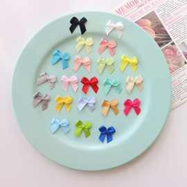 0.6CM迷你丝带蝴蝶结diy娃衣装饰小花成品痛包装饰辅料配件现货