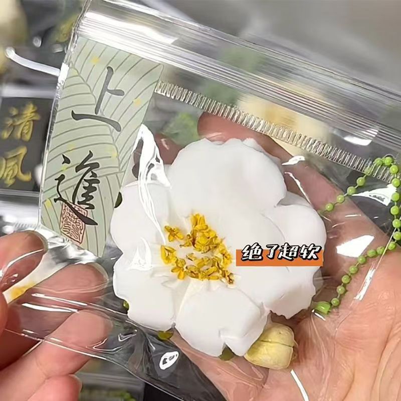 可爱黄油小熊捏捏乐玩具解压减压神器小红书同款捏捏乐批发摆摊|undefined