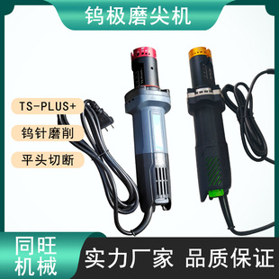 �u��ĥ���CTS-PLUS�u�Oĥ��C3.2mm�uᘴ�ĥ�C��Ҏ���Ƕ�ĥ���C