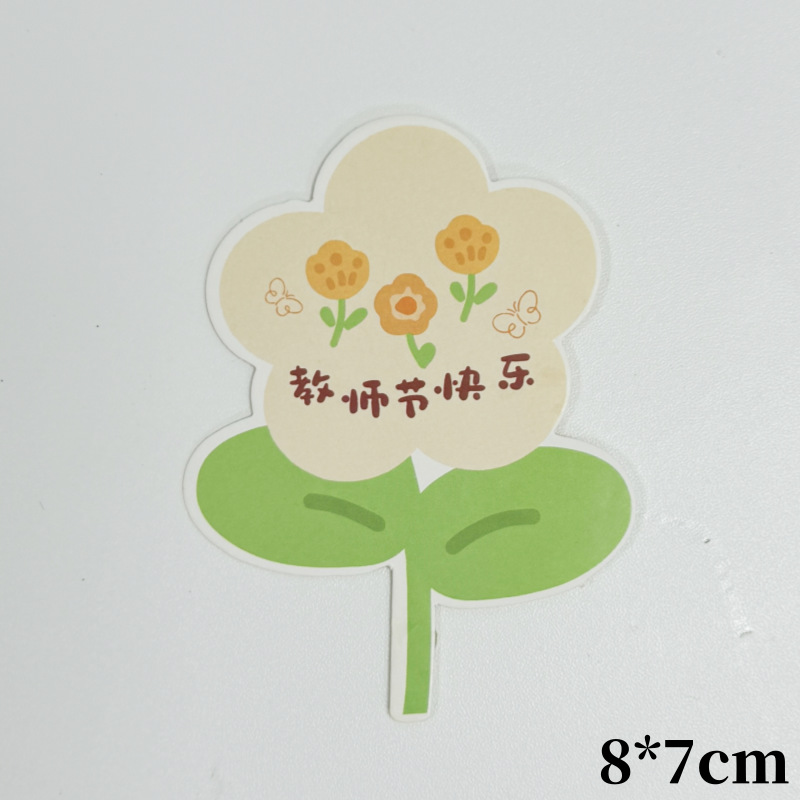 2025 Día del Maestro amor bolsas transparentes pastel decoración maestros festivales horneado ramo de girasol regalo acompañante