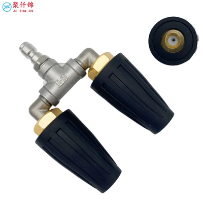 High pressure water gun rotating nozzle 1/4 inch 360 ° turbo lotus cleaning stainless steel three-way double nozzle (High pressure car wash water gun) - 3600psi-aluminum-black-rotating-nozzle-tee