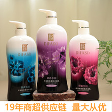 ���l�ٻ�֮�㾫����ԡ¶�Ȼ����ѩ�۬�����ˬ�坙�坍ϴ����ԡ¶