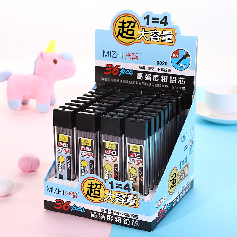 2.0 movable lead core replacement core large capacity 2.0 coarse lead core 2B high strength lead core 2.0 movable lead core replacement core large capacity 2.0 coarse lead core 2B high strength lead core