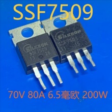 SSF7509  ��CSSF7509  ������ ���o�� ����MOS�� ȫ�Ԅ�ϵ�y�yԇ