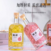 �¿����͸������ƿ375�������⾫����y���b�ܷⲣ��ƿ