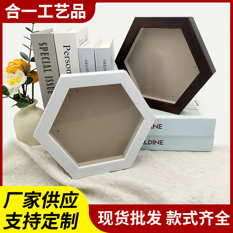 Ps Hexagonal Hollow Photo Frame Animal Specimen Plastic Storage Frame Medal Badge Source Manufacturer Decorative Frame Ps Hexagonal Hollow Photo Frame Animal Specimen Plastic Storage Frame Medal Badge Source Manufacturer Decorative Frame