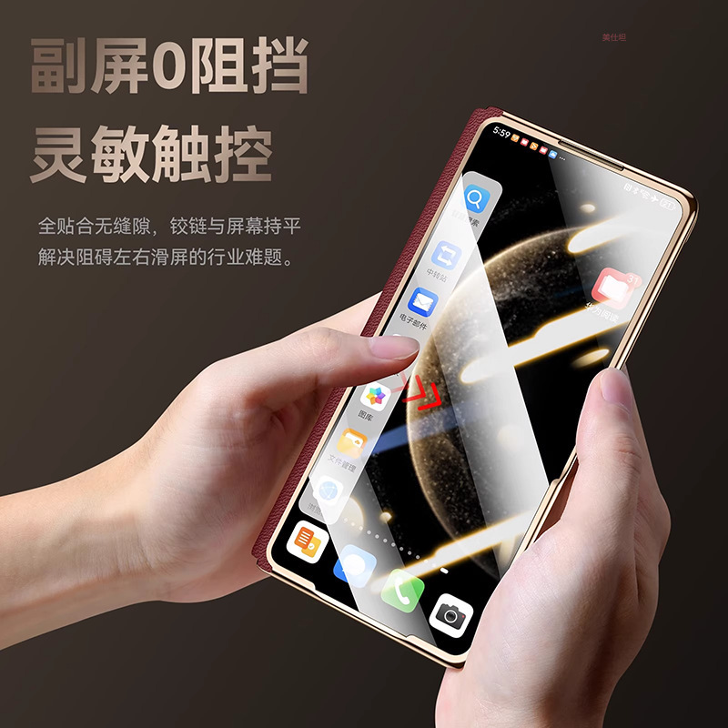 Huawei matex6 携帯電話ケースフィルム一体型磁気 x5 コレクションエディション x3 電気メッキオールインクルーシブ落下防止メンズレザーケースに適しています。|undefined