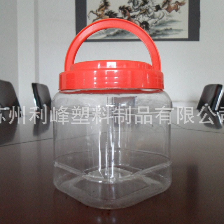 供应广口塑料瓶1500ml