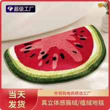 С�ζ��� ԡ����ˮ�_�|���Ҵ��|�؉|���üӺ�ؽq��̺����ֲ�q�|