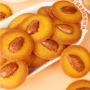 坚果小零食糕点