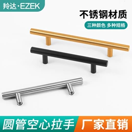 家具五金;家具配件;插销