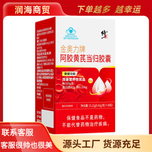 �������W���ư��z�S�ή��w�z��15.12g��0.42g/��&times;36����