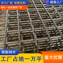 ���B�WƬ䓽�WCRB550��܈����䓽�Wú�V֧�o�WD12���������WƬ