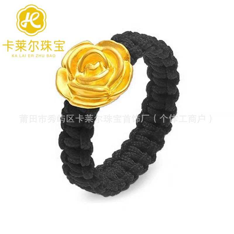 싱글 펜던트 + 블랙 브레이드 로프 + 카운터 선물 상자 + 국가 검사 인증서