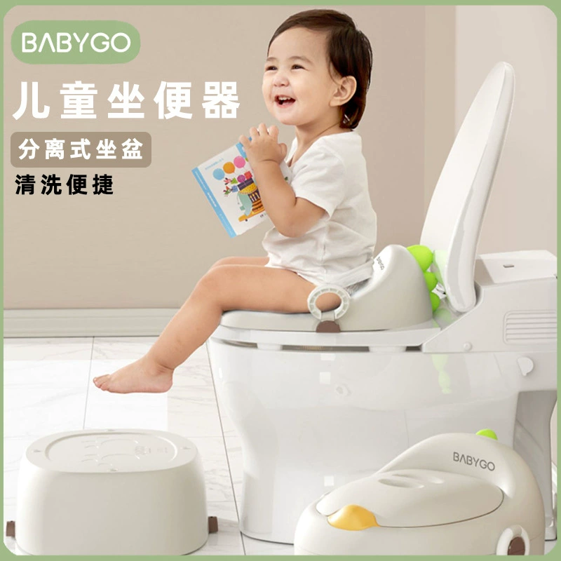 Детское сиденье для унитаза babygo для мальчиков и девочек