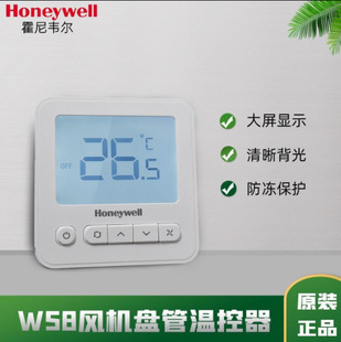 �����f��Һ���ؿ���WS8B2WB/U�����ƿ��{�L�C�P���_�P���������