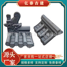 �¹�һ�w���^ñ �p����ˮ������ñ Ժ��ñ 24�� 37����ʽ����ñ��