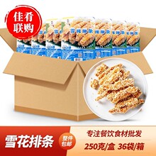 ����ѩ���ŗl��ըС���u���u���������;Ƶ����ҹ������Nζ